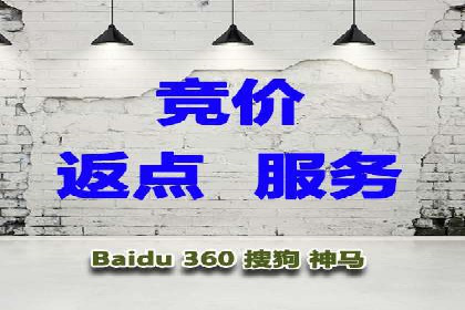谷歌竞价广告在医疗行业的营销策略及案例