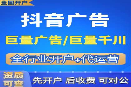 百度竞价托管公司经典案例集锦：策略与实践的完美结合